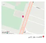 البسه پزشکی خسروی