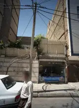 مسکن کوروش