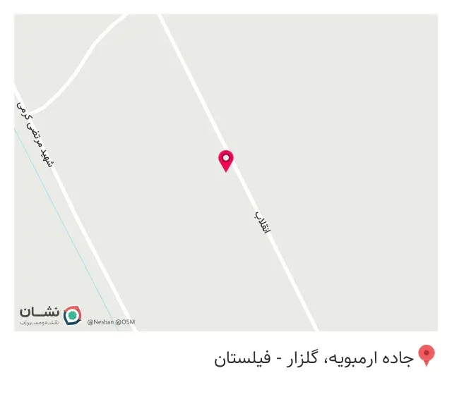ابوالفضل بنایی