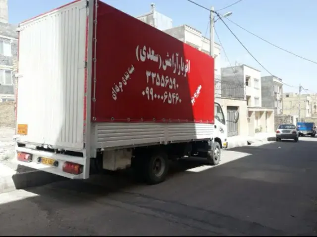 باربری زنجان بار