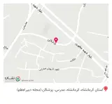 لوازم پزشکی کیمیا