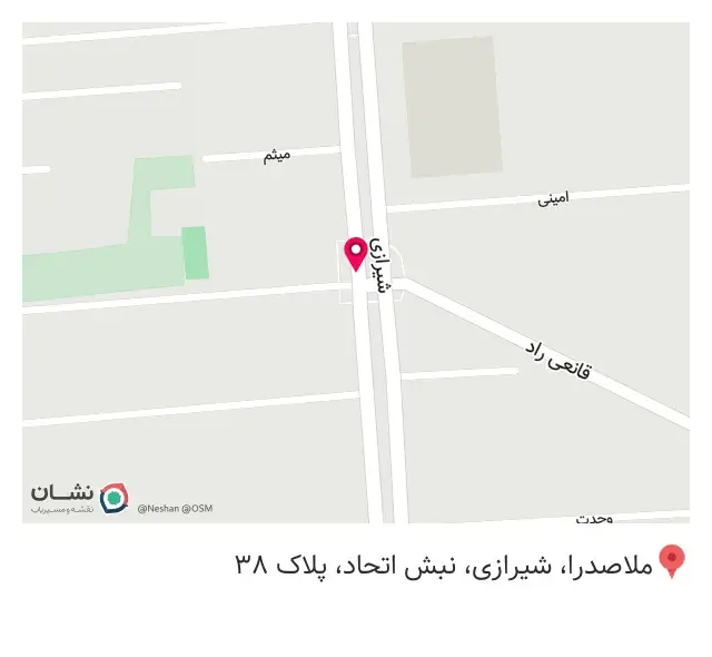 فروشگاه بلومیس