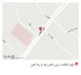 تجهیزات پزشکی آراز