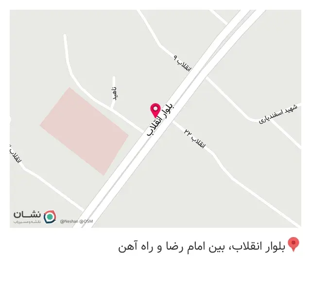 تجهیزات پزشکی آراز