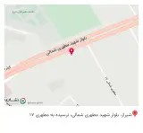 تجهیزات پزشکی آوین طب