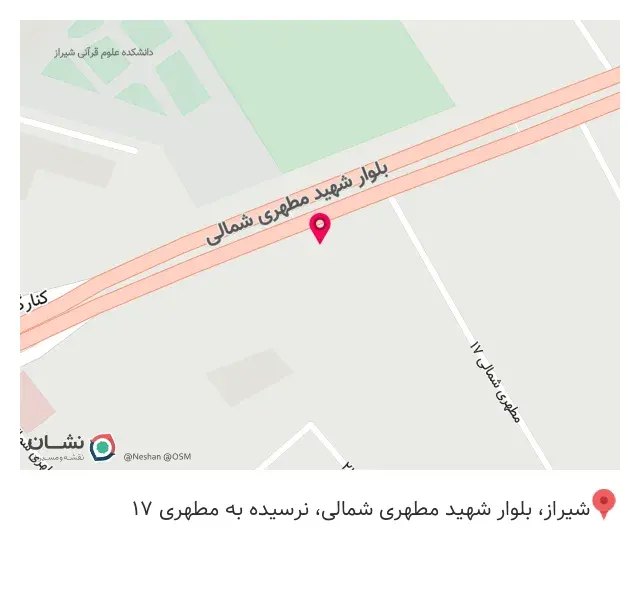 تجهیزات پزشکی آوین طب