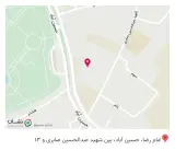 ادویه جات نارسیس