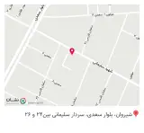 کاشی و سرامیک و مصالح ساختمانی روحانی