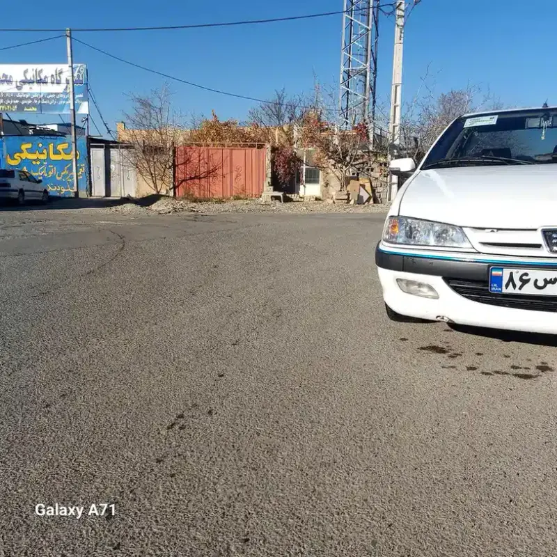 امداد خودرو