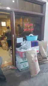 چای و زعفران عمو جعفر
