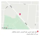 لوازم ساختمانی حسینی