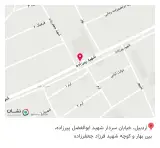 بورس روغن و عطاری خلیج فارس