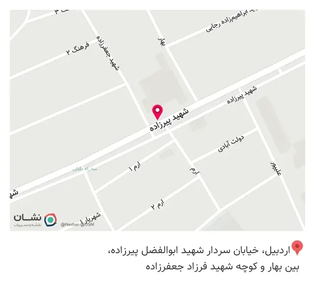 بورس روغن و عطاری خلیج فارس