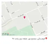 سیسمونی نی نی شاد