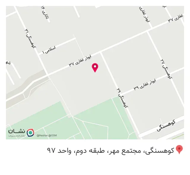 سیسمونی نی نی شاد