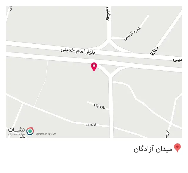 عطاری برگ سبز