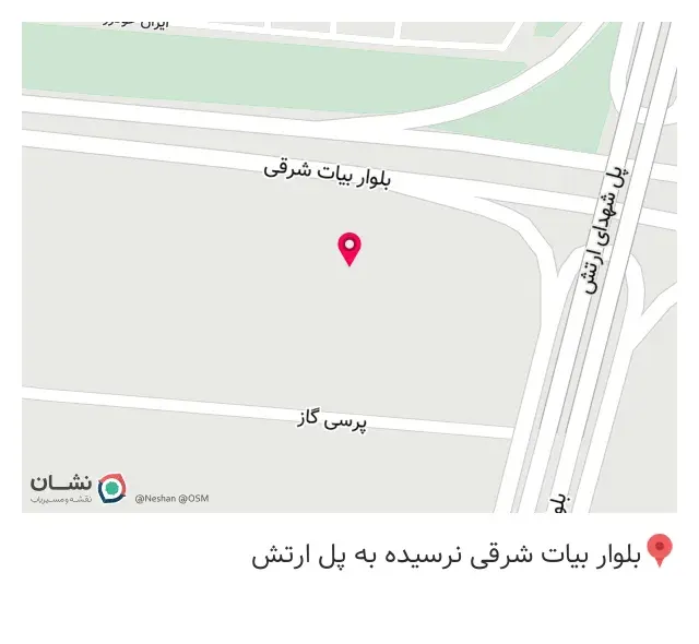 مصالح ساختمانی لطیفی