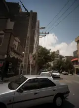 املاک مهدی