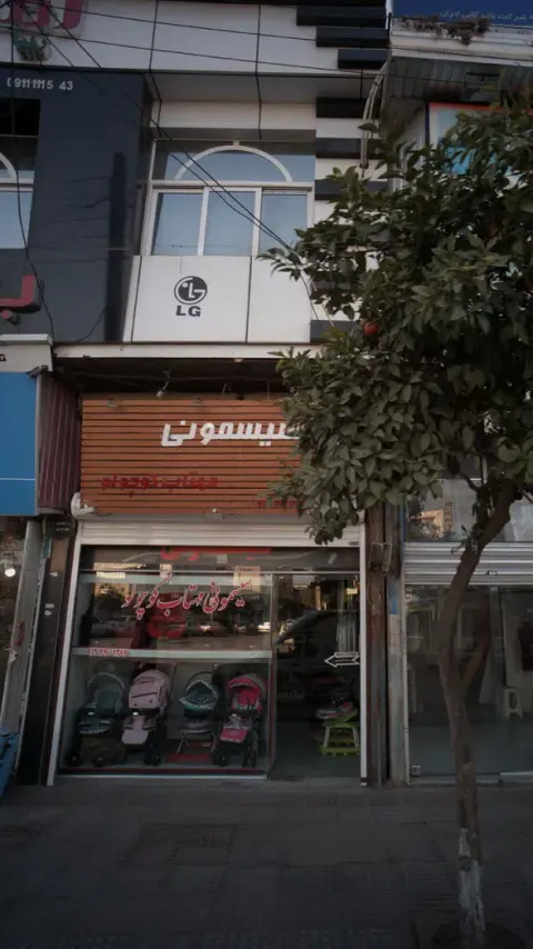 سیسمونی مهتاب کوچولو