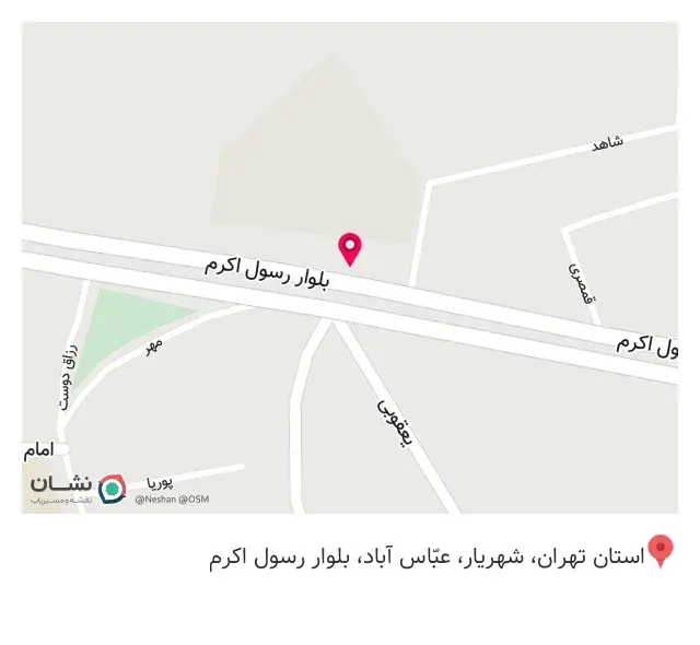 چوب ترمو ارساوود