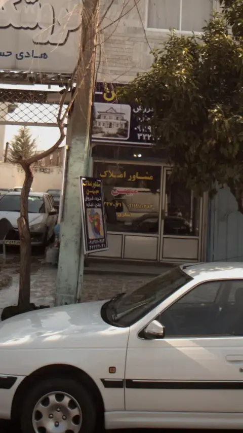 مشاور املاک میهن