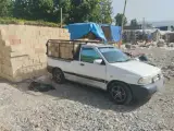 مصالح ساختمانی ایرجی