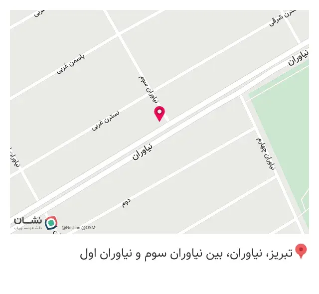 ابزارآلات ساختمانی علیون