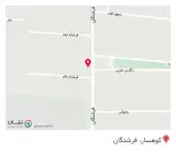 سوپرمارکت فرشته