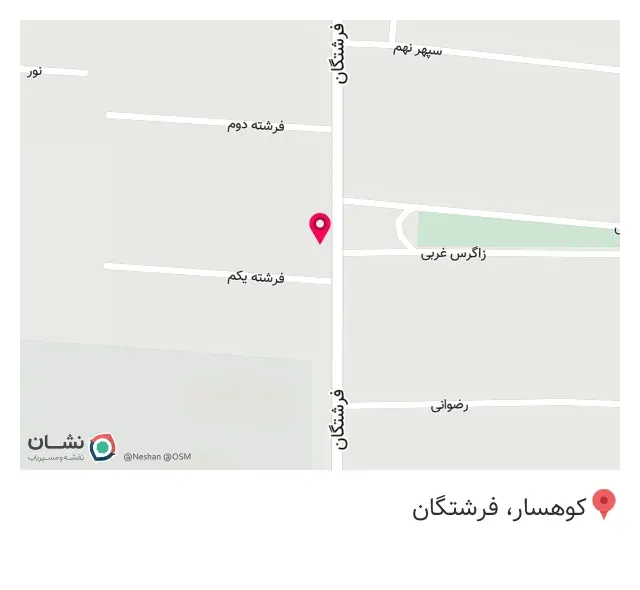 سوپرمارکت فرشته