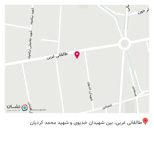 تجهیزات پزشکی آوا