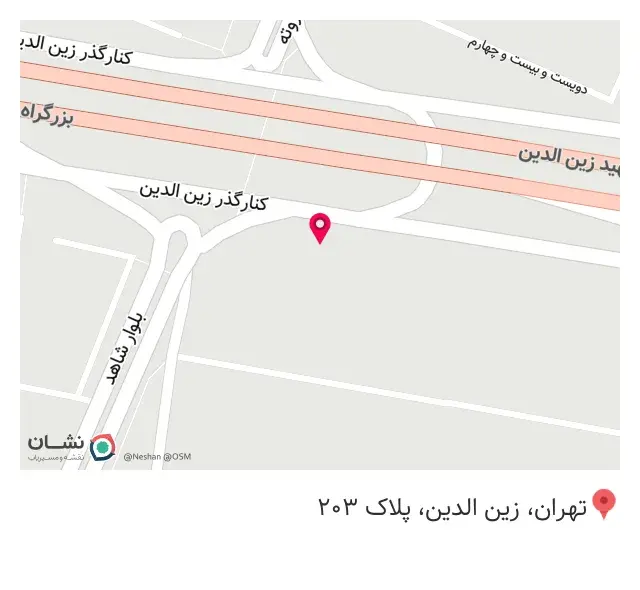 مصالح ساختمانی شرق