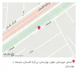 چاپ چمران