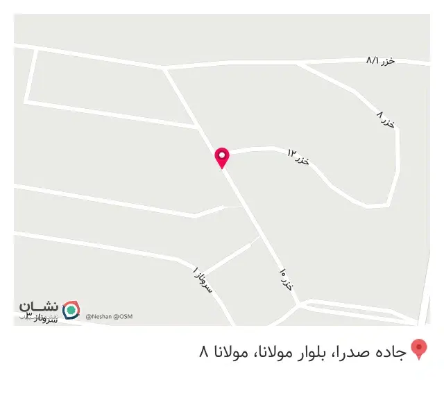 روپوش پزشکی ونسن