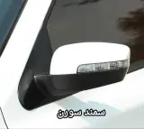خدمات تعمیر آینه بغل خودرو