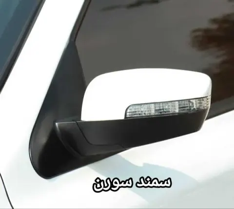 خدمات تعمیر آینه بغل خودرو
