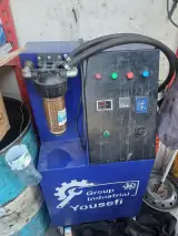 اتوسرویس باطری سازی عمو اصغر