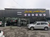 تعمیرگاه سوزوکی و هیوندا چهارسوقی