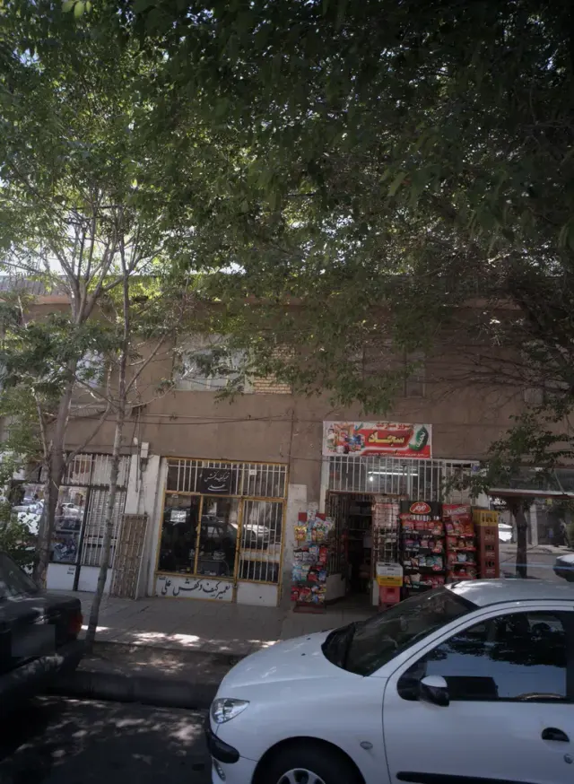 سوپر مارکت سجاد