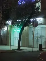 نمایندگی بیمه ایران