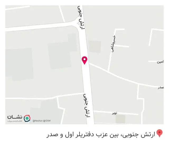 تجهیزات پزشکی کهن طب