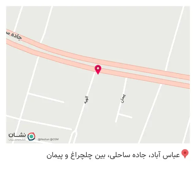 فروشگاه کاشی وسرامیک پاسارگادکامران بیک رستمی