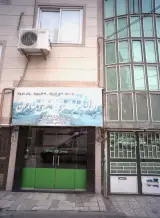 املاک سراسری پیش سازان