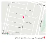 شرکت پارسیان آهن آریا