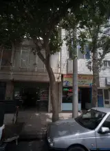 مشاور املاک جهانی آریا