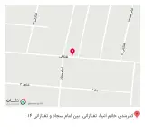 عطاری گل سرخ