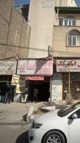 مکانیکی جلوبندی