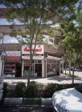 کارگزاری مسکن بنی هاشمی