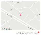 کپیران