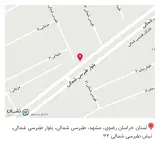 موزائیک و مصالح فروشی آراد