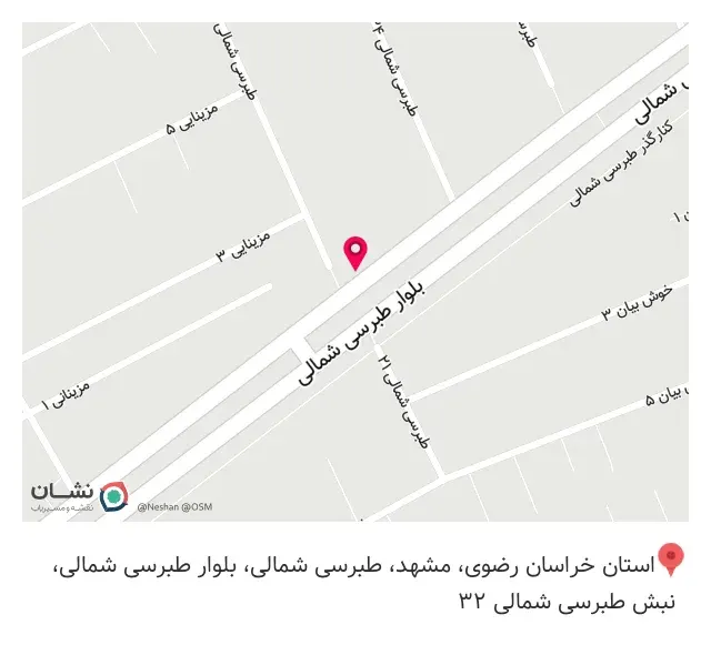 موزائیک و مصالح فروشی آراد